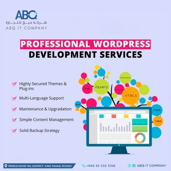 Best Website Designers أفضل شركات تصميم مواقع في 2025 photo 1