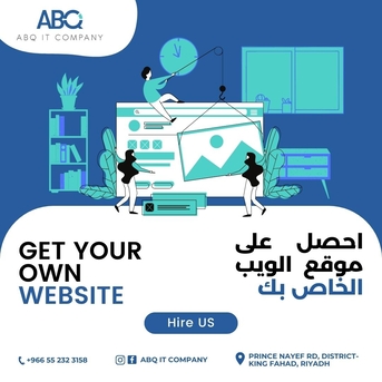 Best Website Designers أفضل شركات تصميم مواقع 2025 photo 1