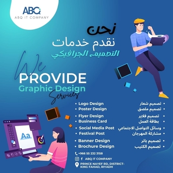 BEST WEBSITE DESIGNER!!! photo 1