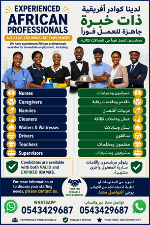 African Manpower Avilable photo 1