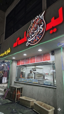 SAR 120000,  Profitable Restaurant In A Prime Area Of Thuqbah. photo 3