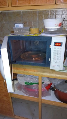 SAR 1,  Neat And Clean House Items photo 3