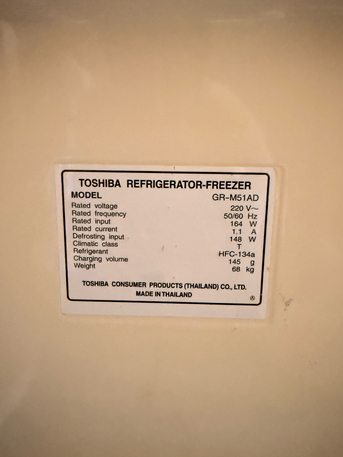 SAR 700,  Fridge In Excellent Condition photo 3