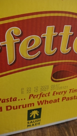 SAR 75,  Perfetto Vermicelli Box 24 Pcs 250g Each For Sale photo 2