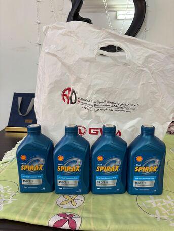 SAR 400,  Haval Gear Oil - Transmission Oil