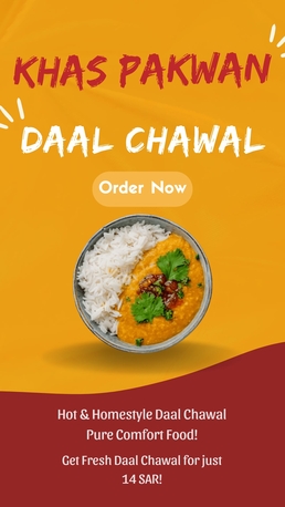 SAR 14,  Homemade Food - Daal Chawal photo 1