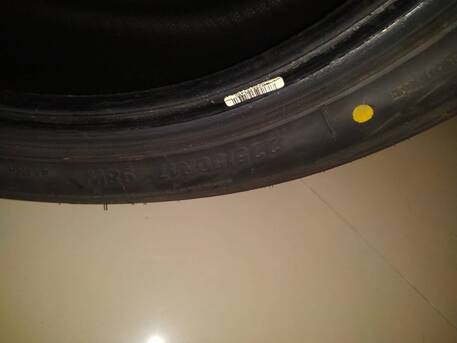 SAR 190,  Tires For Car 225 - 50 R17