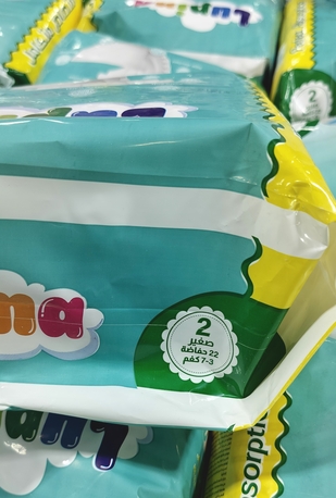 SAR 18,  Lupina & Predo Diaper Available Size; 2.3.4 photo 2
