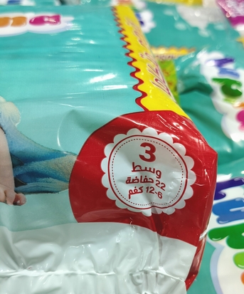 SAR 18,  Lupina & Predo Diaper Available Size; 2.3.4 photo 3