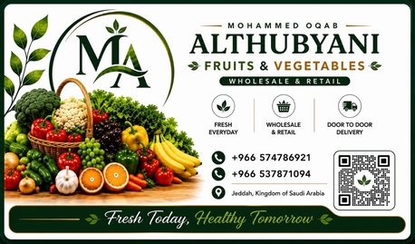 SAR 500,  Fresh Fruits & Vegetables Supplier photo 1