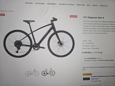 SAR 2000,  FX1 Stopover Gen 4 Hybrid Bike Bicycle photo 1
