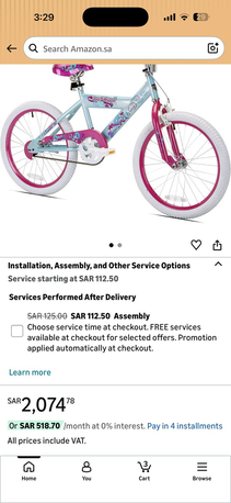 SAR 300,  URGENT SALE: Kids Pink Bike (From SACO) – Like New! photo 2