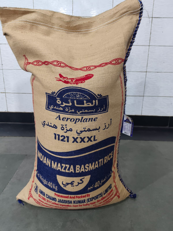 SAR 12,  Basmati Rice For Workers And House Hold photo 1