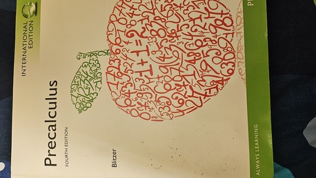 SAR 100,  Precalculus Big Book photo 1