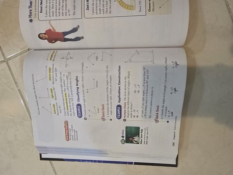 SAR 200,  Prentice Hall Mathematics Course 1 photo 2