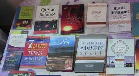 SAR 300,  Books For Sale photo 3