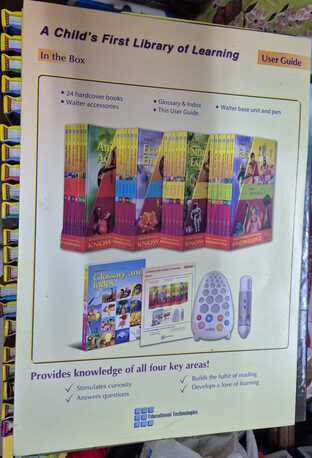 SAR 350,  A Child’s First Library Of Learning – Complete 25-Volume Set + Walter Pen photo 3