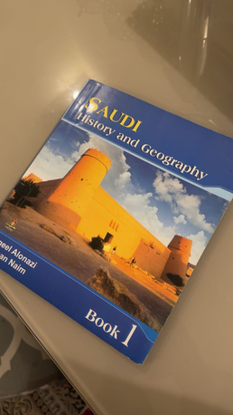 SAR 450,  Cambridge Grade 7 Books For Sale photo 1