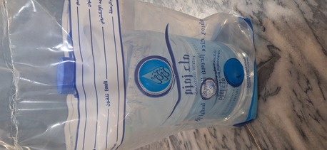 SAR 100,  ZamZam Water In Pakistan photo 1