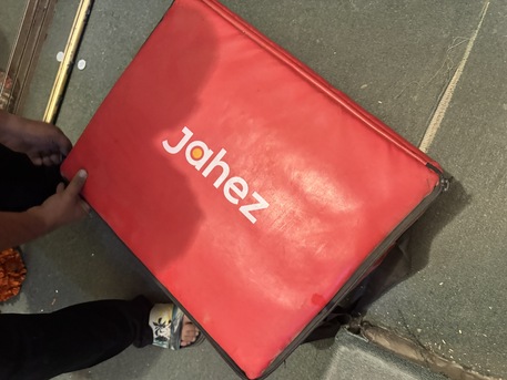 SAR 250,  Jahez Bag photo 1