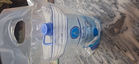 SAR 100,  Zam Zam Water In Pakistan photo 2