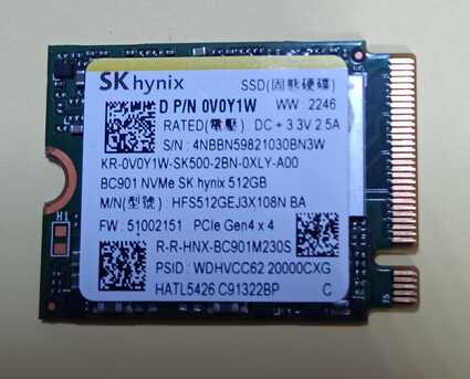 SAR 425,  512 GB - SK Hynix SSD PCIe Gen4 X 4
