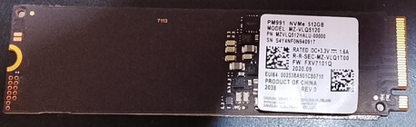 SAR 325,  PCle NVMe M.2 SSD 512GB (Gen 3X4) photo 1