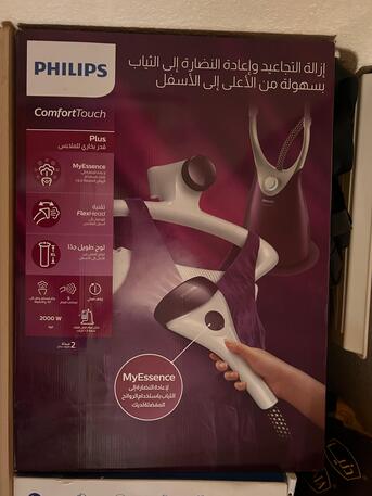 SAR 350,  Philips Garment Steamer photo 2