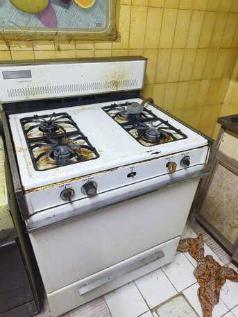SAR 505050,  Washing Machine - Stove - Treadmill