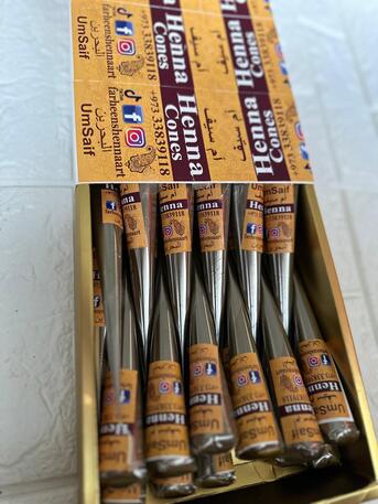 SAR 7,  UmSaif Organic Henna Cones In Saudi photo 2