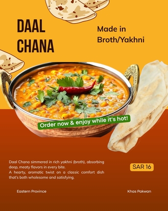 SAR 16,  Homemade Food - Daal Chana Made In Yakhni/Broth photo 1