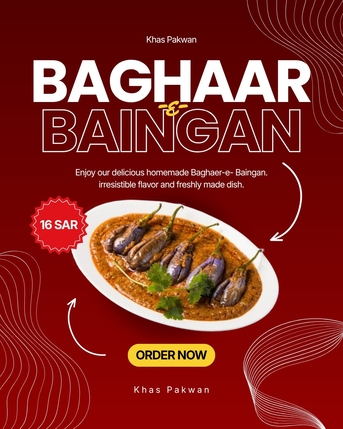 SAR 16,  Homemade Food - Baghaar-e-Baingan - Available photo 1