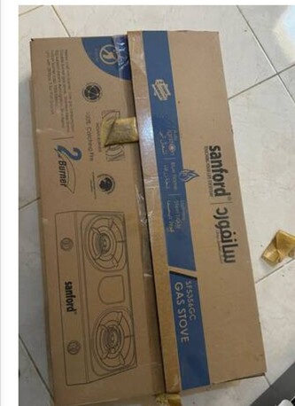 SAR 120,  Stove photo 2