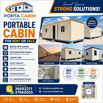BHD 1600,  Refurbished Portable Cabin For Sale New/Used