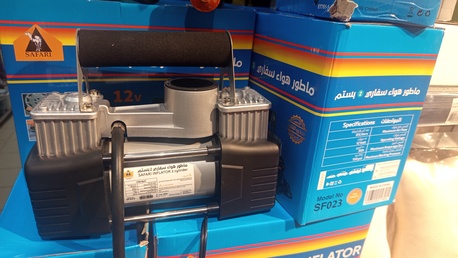 SAR 180,  Air Compressor photo 1