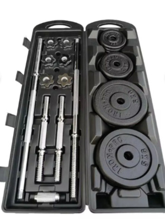 SAR 319,  Dumbbell Set 50kg photo 1