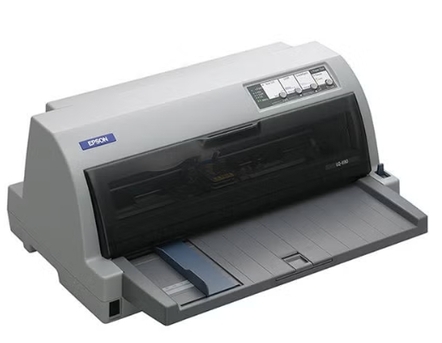 SAR 1500,  EPSON LQ 690 Dot Matrix Printe