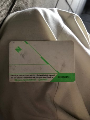 SAR 70,  2 Riyadh Metro Card For Sale photo 2