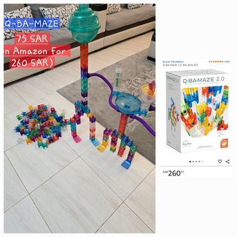 SAR 75,  Toys (outdoor Play, Sports, Developmental)