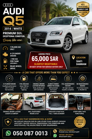 SAR 65000,  Audi Q5 | White | 4 Cylinder | Quattro,  2014,  Automatic,  178000 KM,  ||| | Attractive Registration Number photo 1