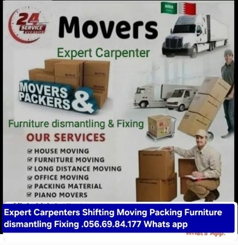 SAR 50,  Expert Furniture Shifting Moving Packing Carpentery Furniture Dismantling Fixing Repairing photo 1