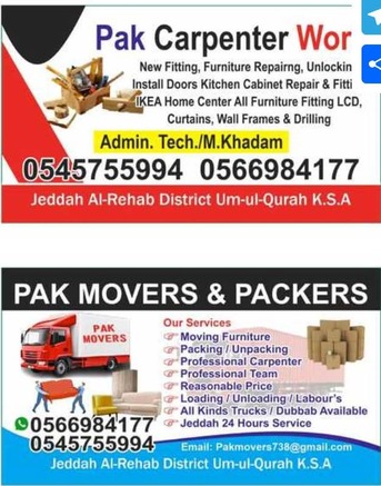 SAR 50,  Expert Furniture Shifting Moving Packing Carpentery Furniture Dismantling Fixing Repairing photo 2