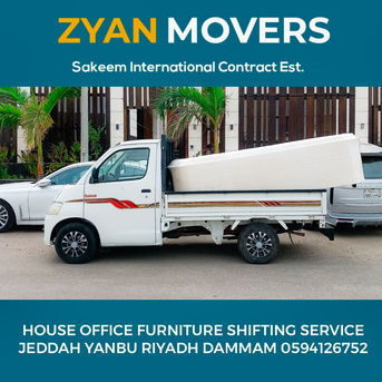 SAR 100,  Pakistani Movers & Packers For House Furniture Shifting Packing & Transportation Service photo 2