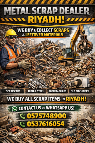 We Buy Purchased Different Types Of Leftover Scraps Items 0575748900 photo 2