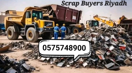 We Buy Purchased Different Types Of Leftover Scraps Materials 0575748900 photo 2
