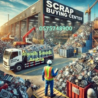 We Buy Purchased All Types Of Leftover Scraps Materials 0575748900 photo 3