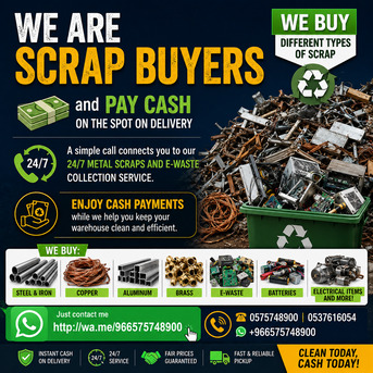 We Are Scraps Buyer & Scraps Dealer At Riyadh +966575748900 photo 3