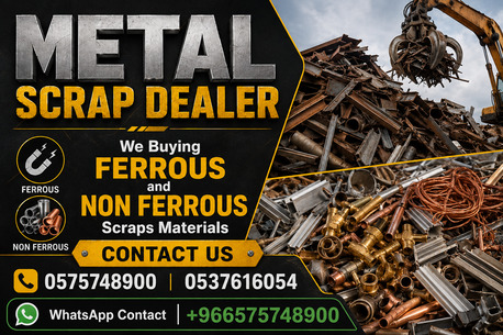 We Buying Purchased All Types Of Leftover Scraps Materials +966575748900 photo 2