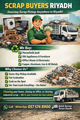 We Buy Purchase Collect Scraps Materials Scraps Items 0575748900 photo 1