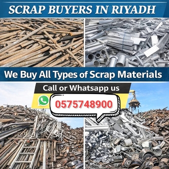 We Buy Purchase Collect Scraps Materials Scraps Items 0575748900 photo 3